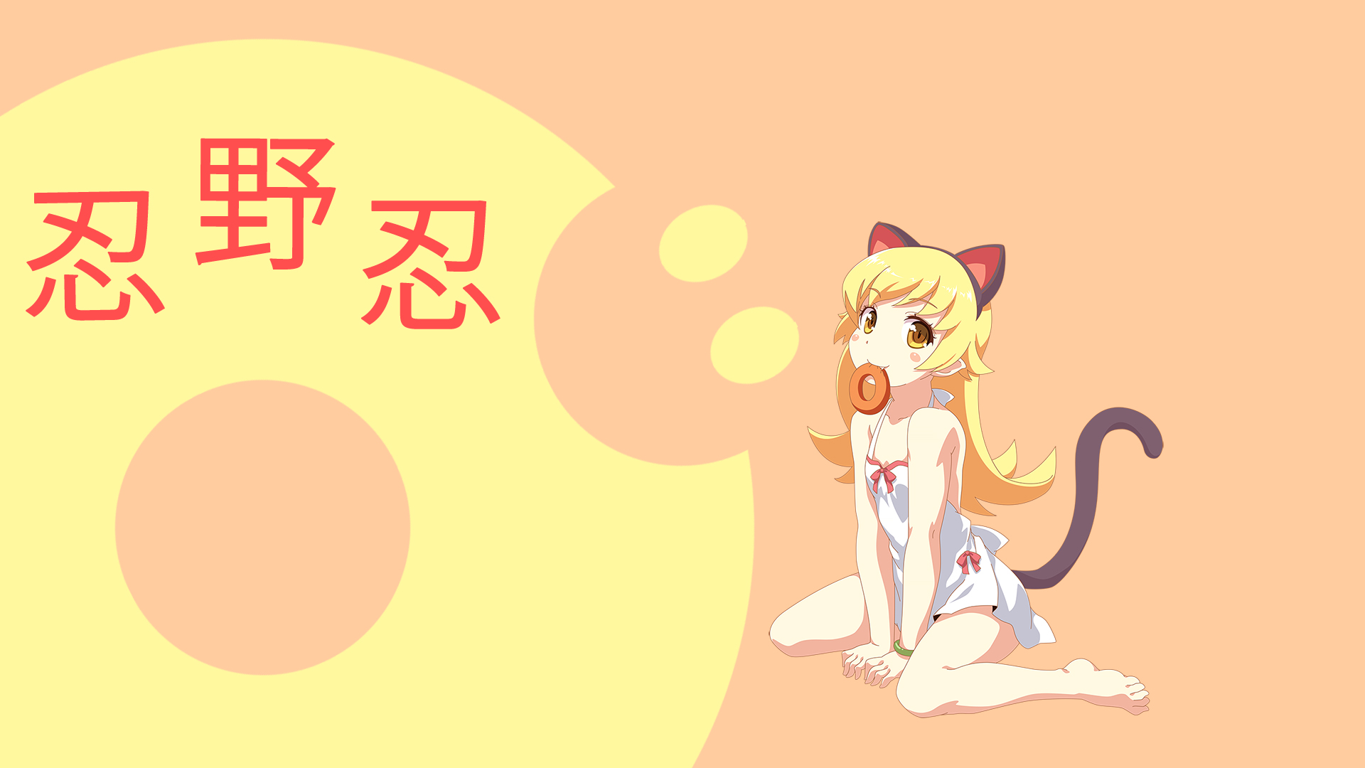 HD Anime Cat Background | PixelsTalk.Net