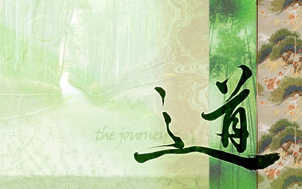 Calligraphy Wallpapers HD Free Download.