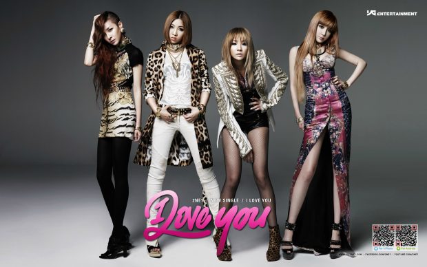 Desktop 2ne1 Images.