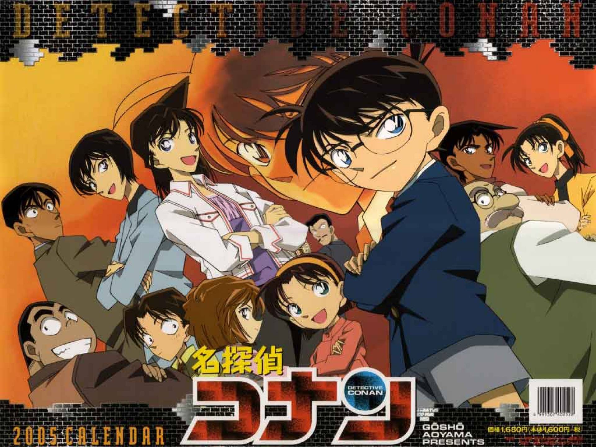 Detective Conan Backgrounds Free Download | PixelsTalk.Net