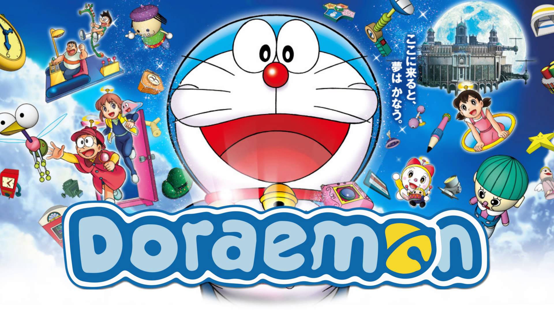 Doraemon Wallpapers HD | PixelsTalk.Net