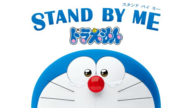 Doraemon Pictures Full HD 1920x1080.