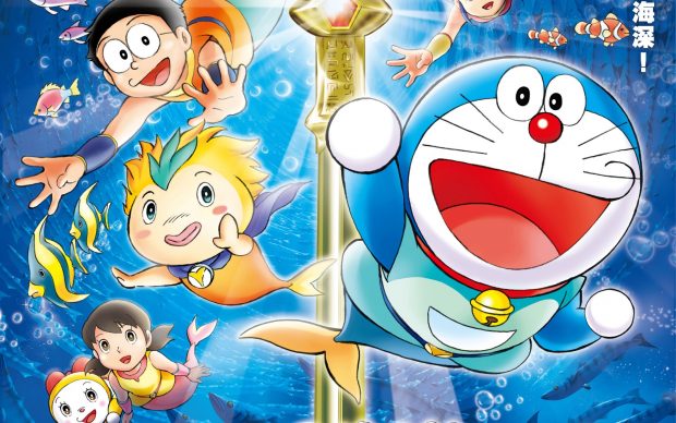 Doraemon wallpaper for desktop.