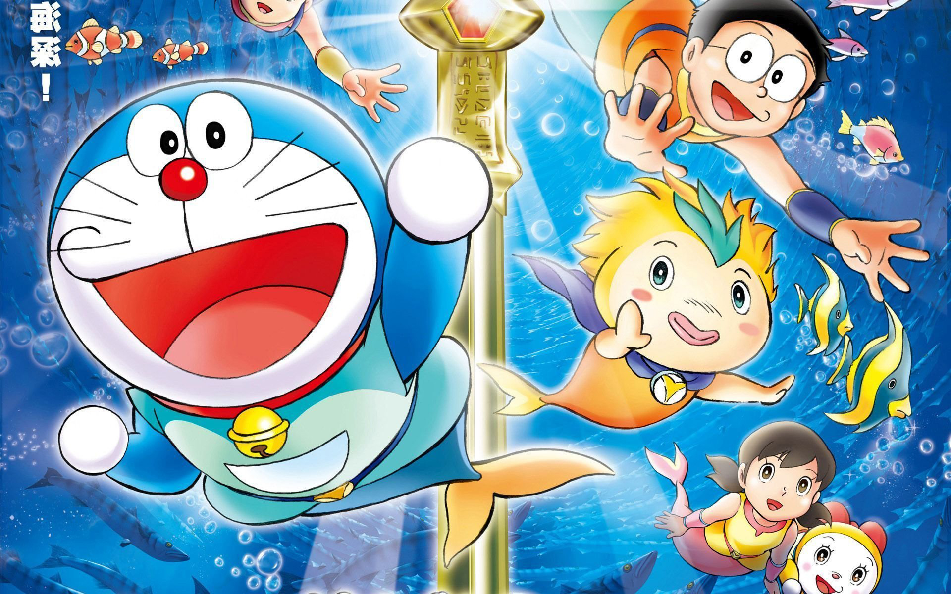 Doraemon Wallpapers HD | PixelsTalk.Net