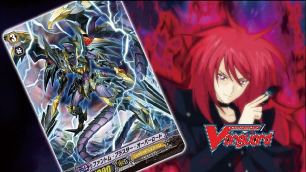 HD Anime Cardfight Vanguard Backgrounds.
