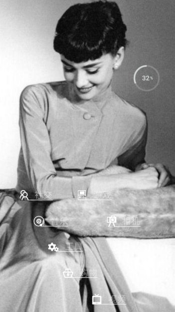 HD Audrey Hepburn Background for Android.