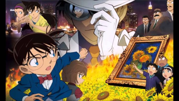 HD Detective Conan Wallpapers.