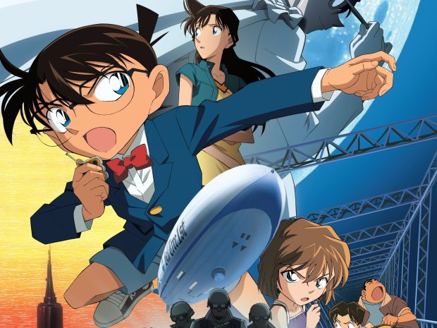 Latest Detective Conan.