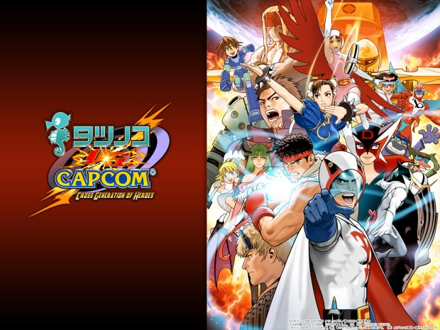 Capcom Desktop Wallpaper.