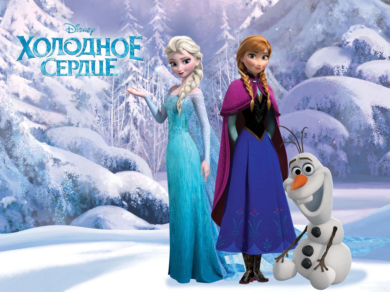 Elsa Anna Frozen Wallpaper Apk Download for Android Latest version 10  y777wallpapersfrozen