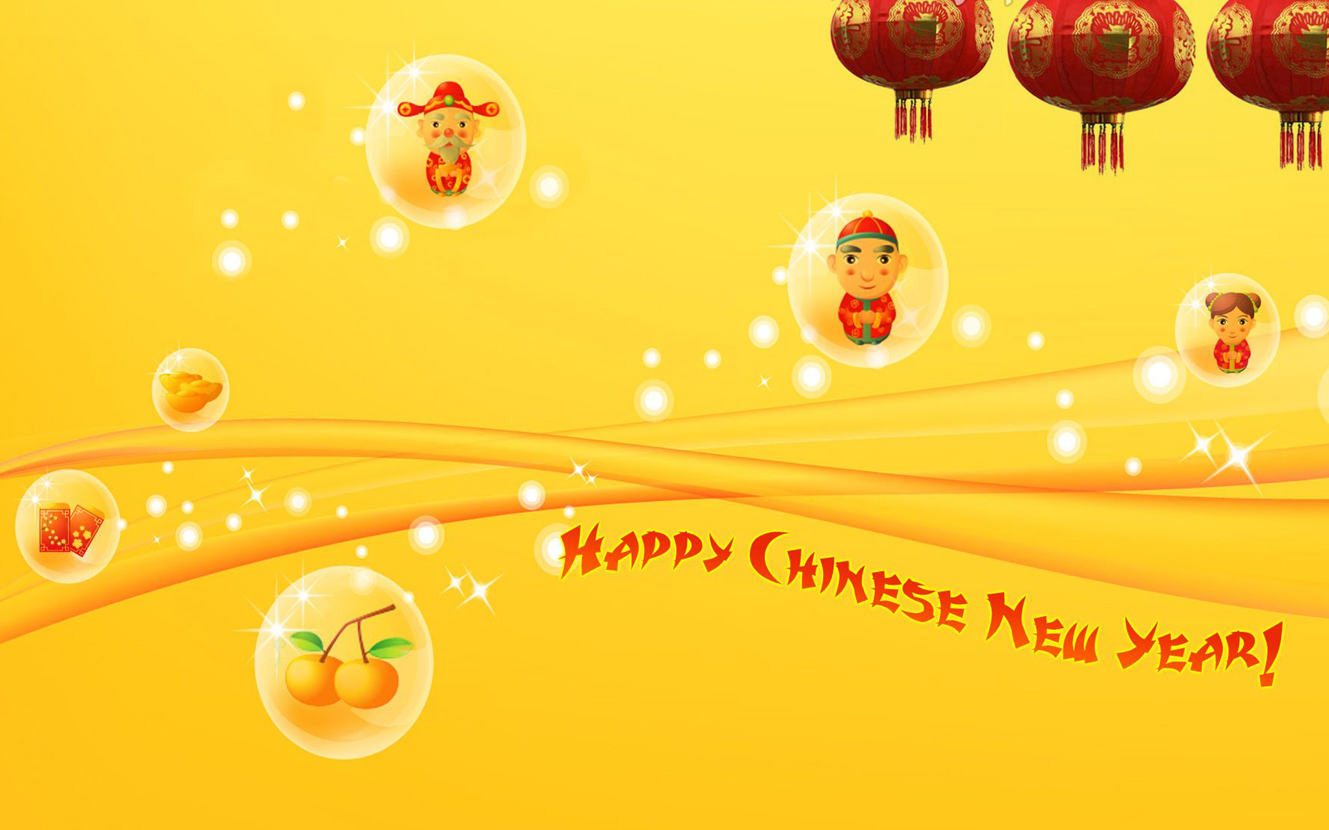 Chinese Wallpaper Designs Download Free | PixelsTalk.Net1920 x 1200