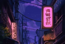 A cool Japanese alleyway wallpaper with glowing signs and narrow passages at dusk.