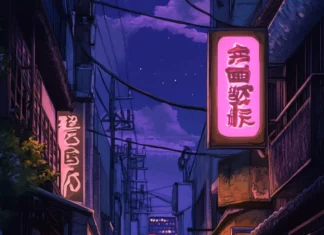 A cool Japanese alleyway wallpaper with glowing signs and narrow passages at dusk.