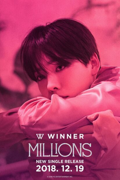 Jinu Millions Wallpaper Pink Aesthetic WINNER 2018 Release.