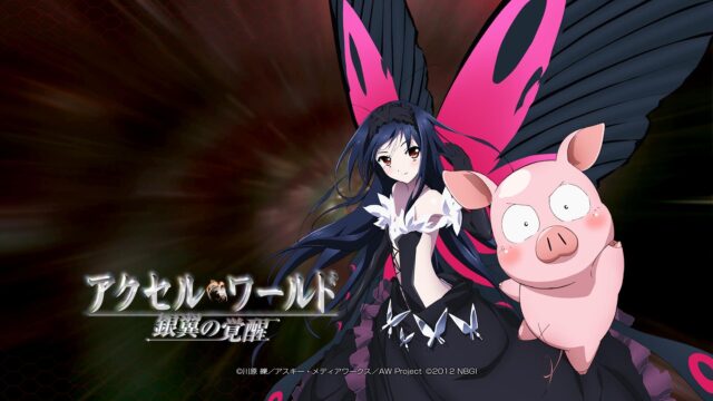Accel World Butterfly And Piglet Anime Wallpaper