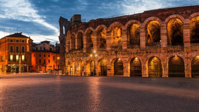 Arena Di Verona's Evening Glow Captured In Stunning Wallpaper