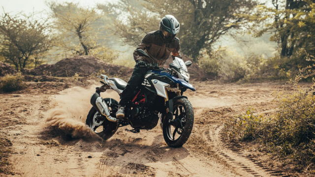 BMW G 310 GS Adventure In Action Off Road Wallpaper
