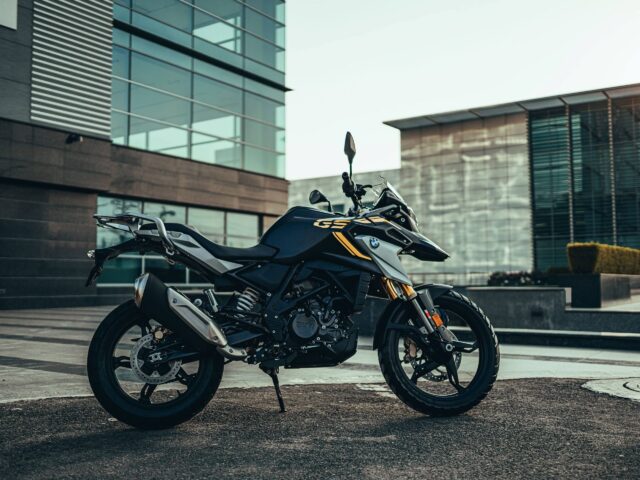 BMW G 310 GS Urban Adventure Wallpaper