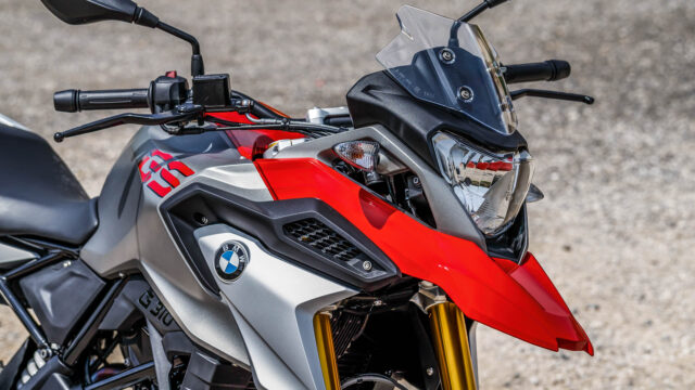 BMW G 310 GS Wallpaper