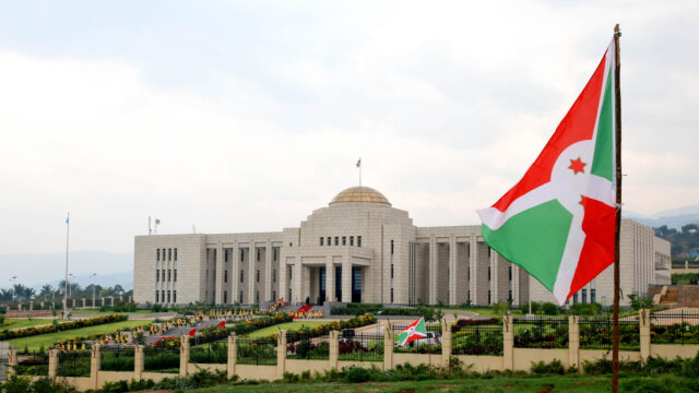 Burundi National Landmark With Flag Wallpaper