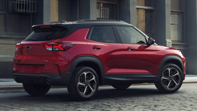 Chevrolet Trailblazer Urban Style Wallpaper For Car Enthusiasts