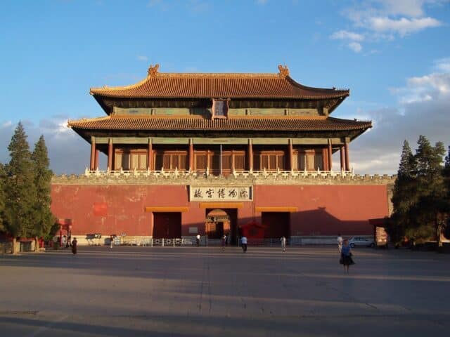 Forbidden City Beijing Majestic Architecture Wallpaper
