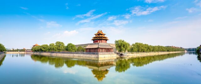 Forbidden City Beijing Scenic Reflection Wallpaper