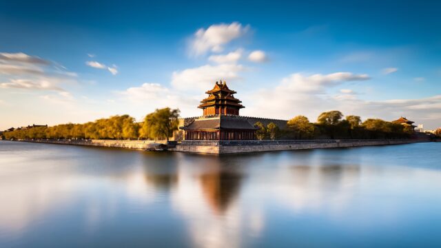 Forbidden City Beijing Serene Waterscape Wallpaper