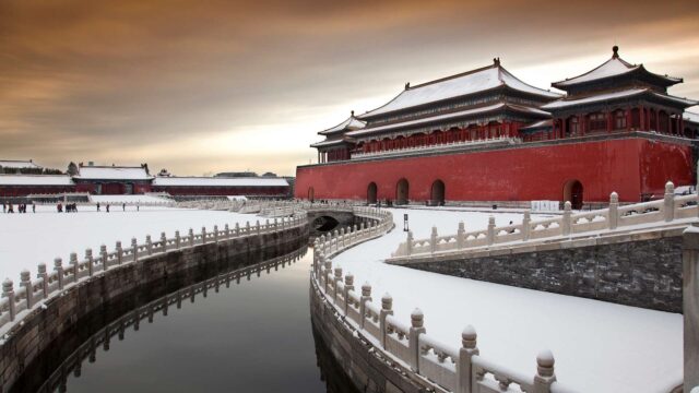 Forbidden City Beijing Wallpaper Serene Winter Scene