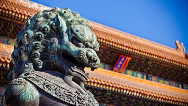 Guardian Lion At Forbidden City Beijing Wallpaper