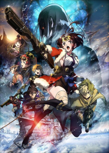 Ikoma Wallpapers Epic Anime Battle Scene With Heroic Characters In Snowy Landscape