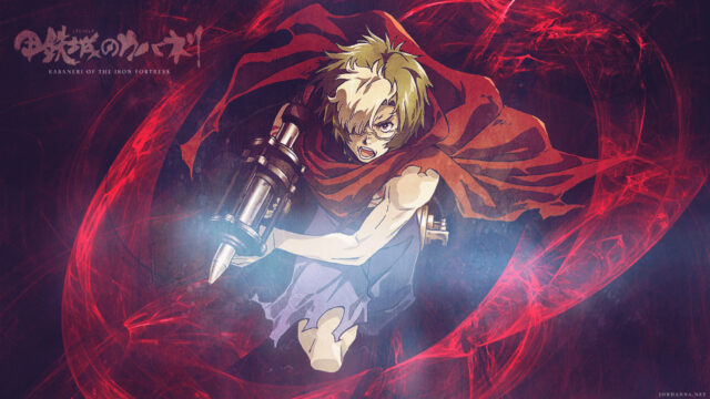 Ikoma Intense Action Scene With Red Energy Swirl Kabaneri Of The Iron Fortress Wallpapers