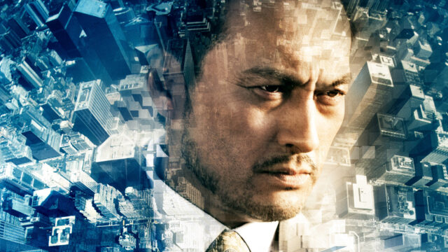 Inception Movie Wallpaper Dream And Reality Collide