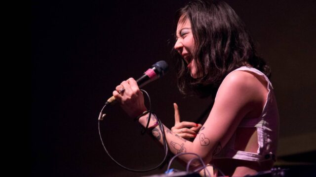 Japanese Breakfast Band Desktop Wallpaper