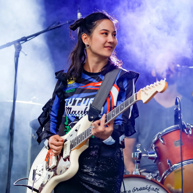Japanese Breakfast Band Singer Wallpaper