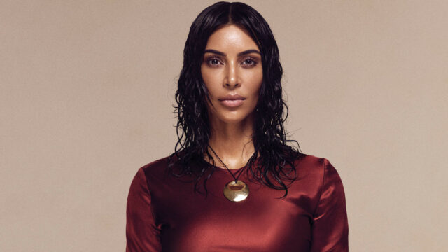 Kim Kardashian Wallpapers Stunning Close Up Portrait In Red Satin Dress
