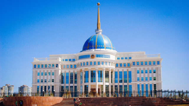 Majestic Kazakhstan Presidential Palace Wallpaper