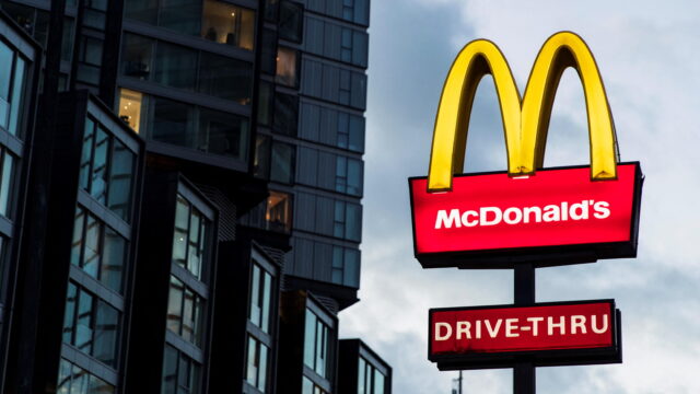 McDonalds Drive Thru Sign Urban Background McDonalds Wallpapers