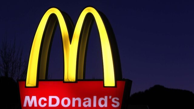 McDonalds Wallpaper Night View of Illuminated Golden Arches Sign