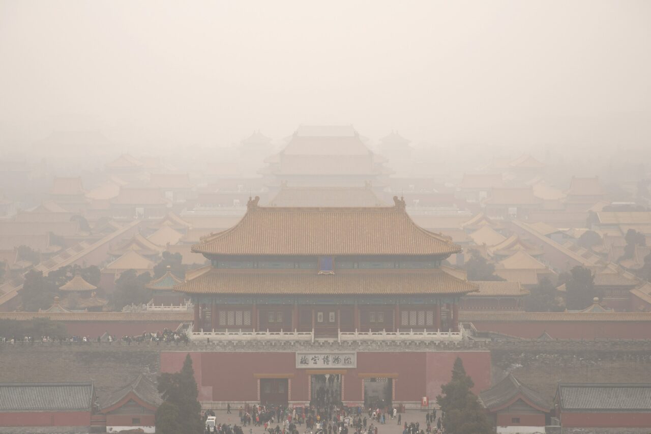 Forbidden City Beijing Wallpapers - PixelsTalk