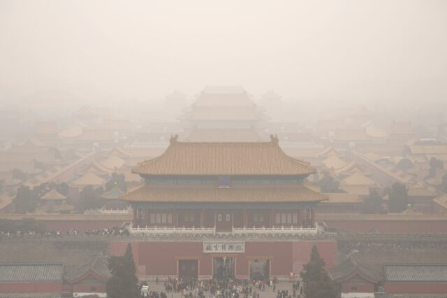Misty Morning At The Forbidden City Beijing Wallpaper