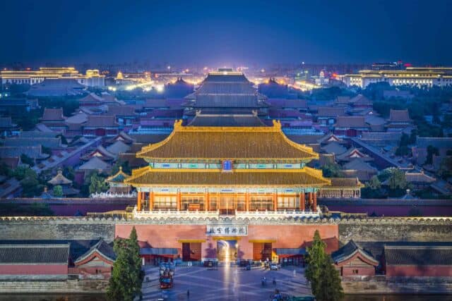Nighttime View Of Forbidden City Beijing Wallpaper