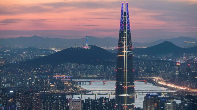 Seoul Cityscape at Dusk South Korea Wallpaper