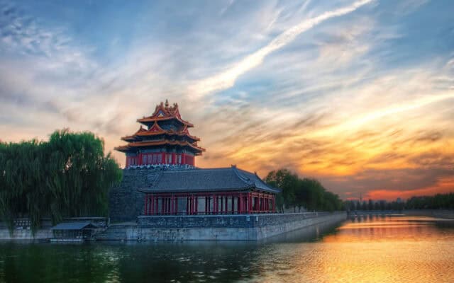 Sunset Over Forbidden City Beijing Serene Wallpaper Scene