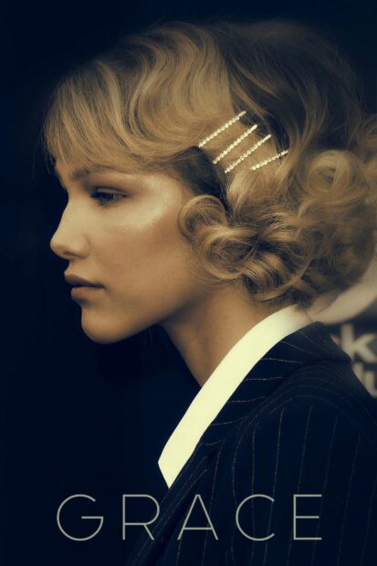 Grace Vanderwaal features a side profile with curled hair and hairpins, HD Desktop Wallpaper