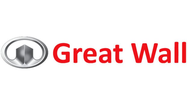 The Great Wall Motors logo features a silver emblem with red text on a white background, 4K Desktop Wallpaper