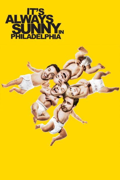 The Its Always Sunny In Philadelphia cast depicted as babies against a bright yellow background, HD Phone Wallpaper