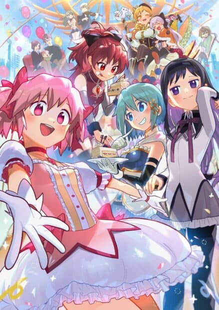 Kyoko Sakura and friends celebrate with cake and balloons, HD Phone Wallpaper