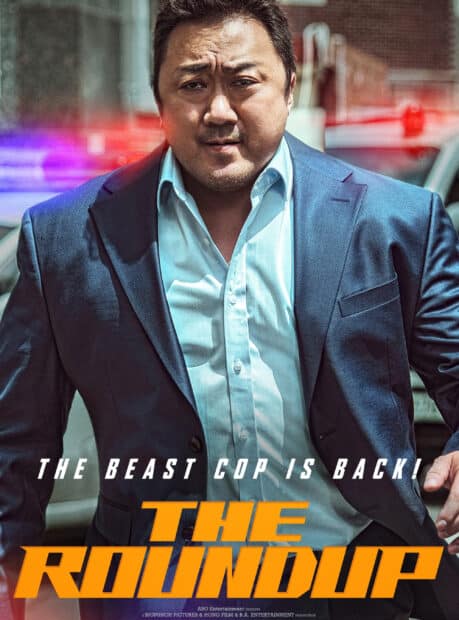 Ma Dong Seok is seen in a determined pose from an action movie, 2K PC Wallpaper