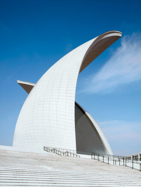 The Maritime Museum structure features modern architecture under a bright blue sky, HD Desktop Wallpaper